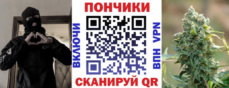 Купить наркотики сайты Дятьково А ПВП Cocaine Мефедрон МАРИХУАНА ГАШ