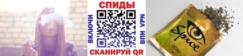 Бутират вода  Дятьково 