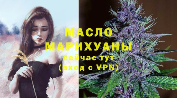 кокаин VHQ Медногорск