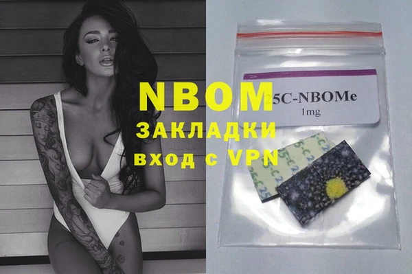 кокс Медвежьегорск