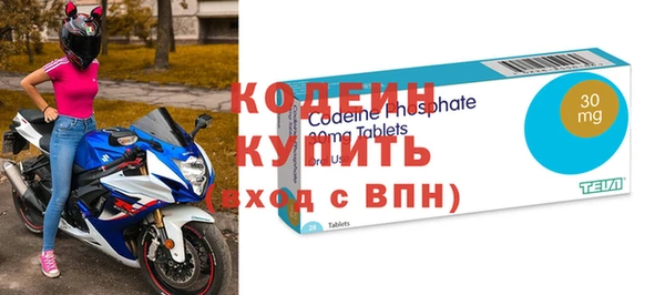 а пвп мука Мегион