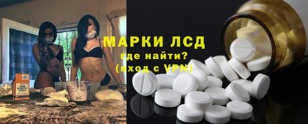 кокс Медвежьегорск