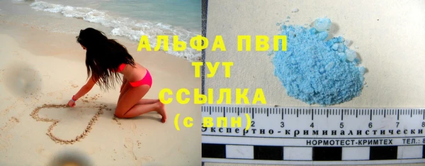 кокс Медвежьегорск