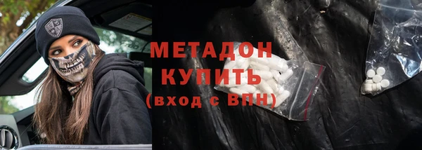 кокс Медвежьегорск