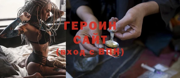 кокс Медвежьегорск