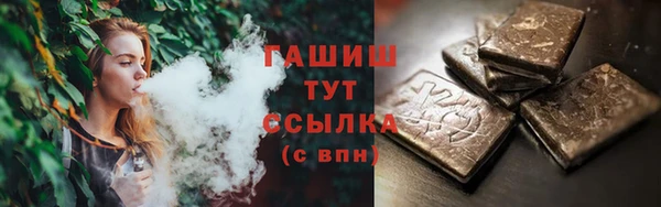 таблы Верея