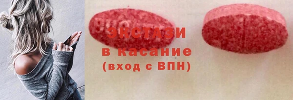 кокс Медвежьегорск