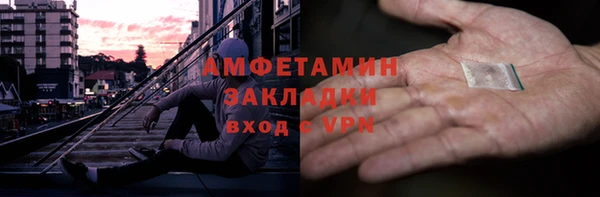 кокс Медвежьегорск