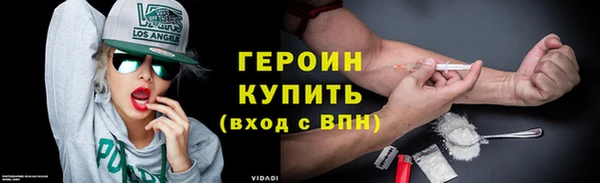 а пвп мука Мегион