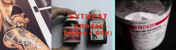 кокс Медвежьегорск
