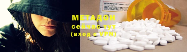 а пвп мука Мегион