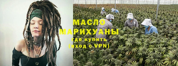 ALPHA-PVP Михайлов