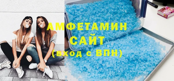 гашишное масло Апатиты