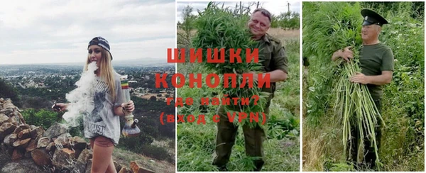 первитин Михайловск