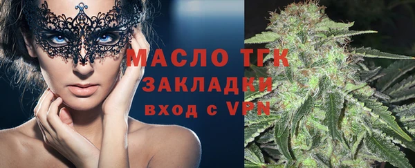 ALPHA-PVP Михайлов
