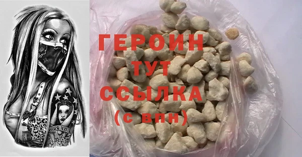 а пвп мука Мегион