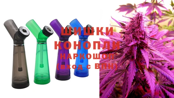 кокаин VHQ Медногорск