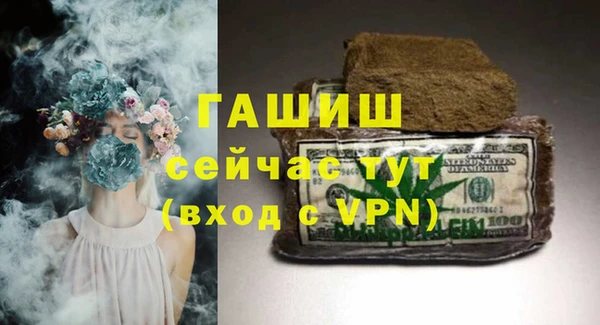 кокаин VHQ Медногорск
