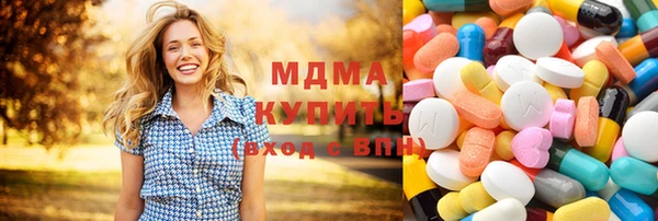 кокс Медвежьегорск