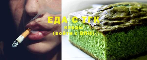 кокс Медвежьегорск