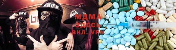 а пвп мука Мегион