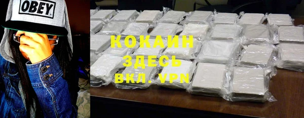 а пвп мука Мегион