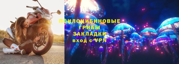 кокаин VHQ Медногорск