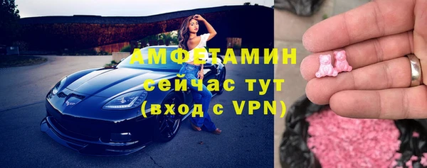 кокаин VHQ Медногорск
