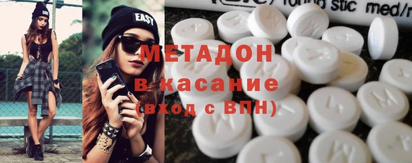 кокс Медвежьегорск