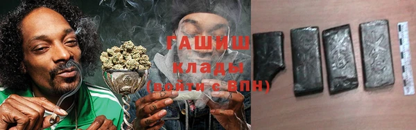 кокс Медвежьегорск