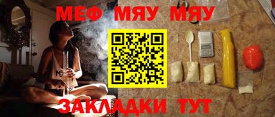 гашиш Кандалакша