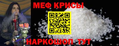 гашиш Кандалакша