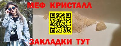 стаф Канаш