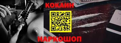 гашиш Кандалакша