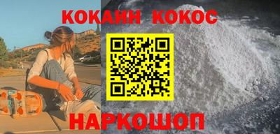 стаф Канаш