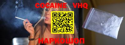 метадон Камышлов
