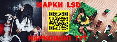 метадон Камышлов