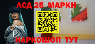 метадон Камышлов