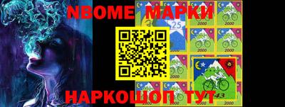 метадон Камышлов