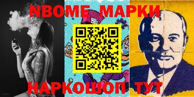 метадон Камышлов