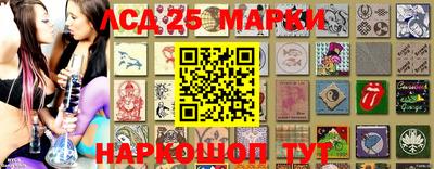 мдпв Абакан
