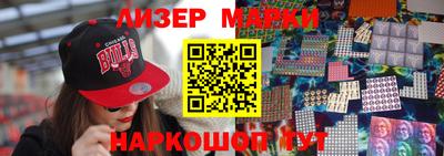 метадон Камышлов