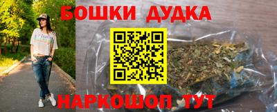 гашиш Кандалакша