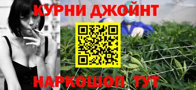 гашиш Кандалакша