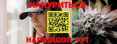 метадон Камышлов