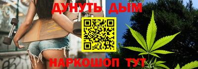 стаф Канаш