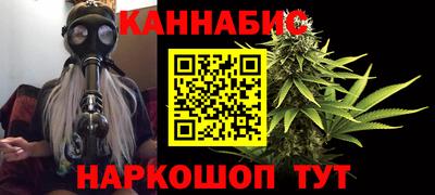 гашиш Кандалакша