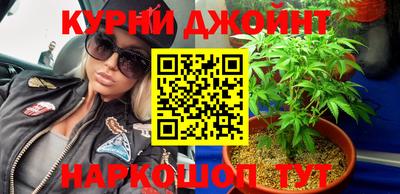 стаф Канаш