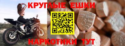 стаф Канаш