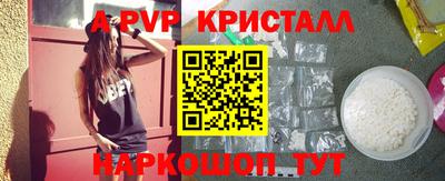 гашиш Кандалакша